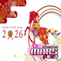 デリナイ必殺イベント MARS　伊勢本店