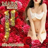 デリナイ必殺イベント MARS 松阪人妻店