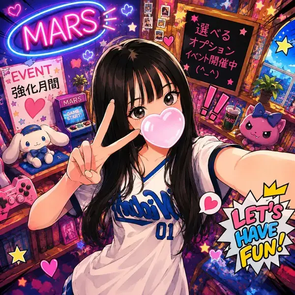 デリナイ必殺イベント MARS 伊勢本店