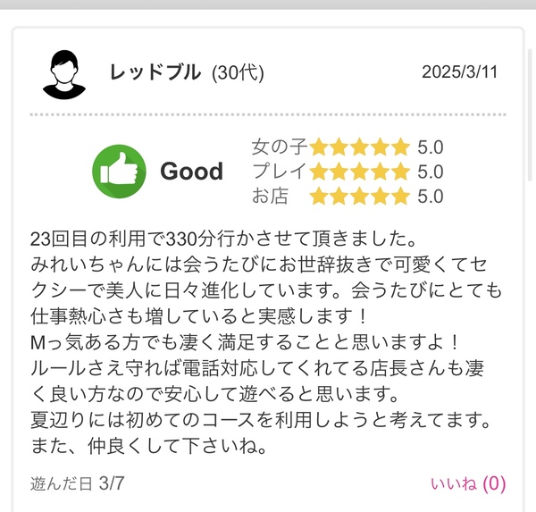 image1.jpeg