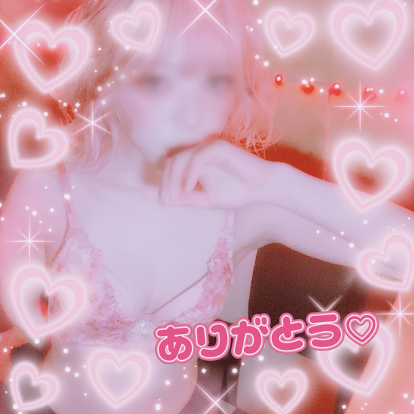 image0.jpeg
