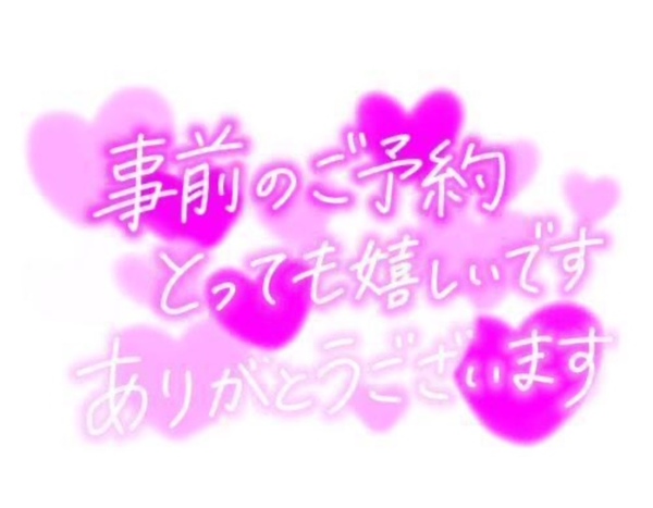 image0.jpeg
