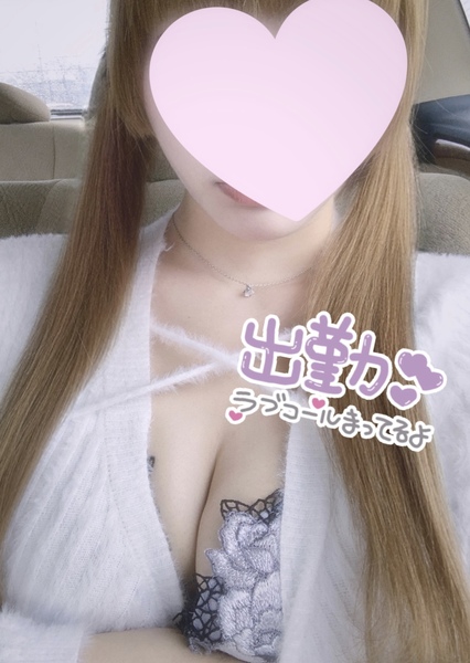 image0.jpeg