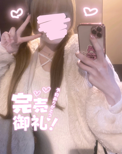 image0.jpeg