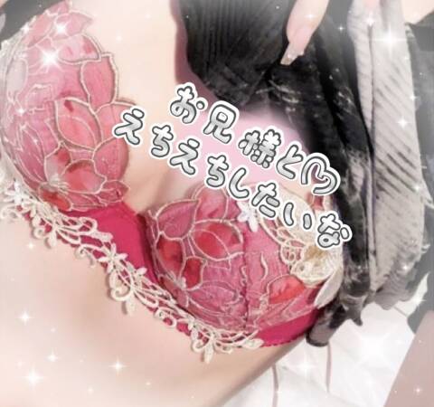image0.jpeg