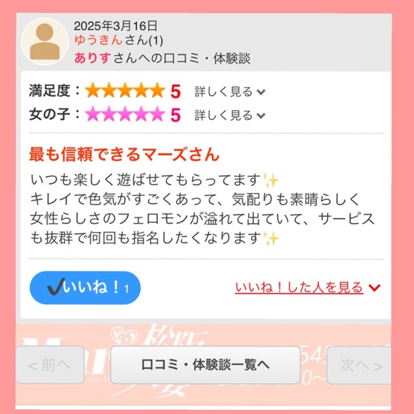 image0.jpeg