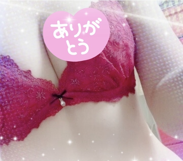 image0.jpeg