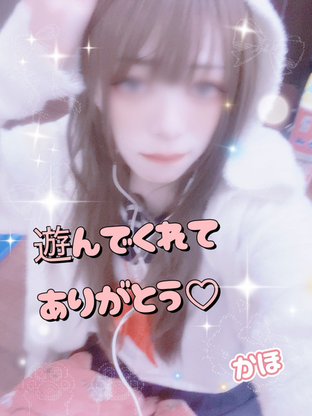 image0.jpeg