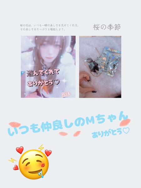 image0.jpeg
