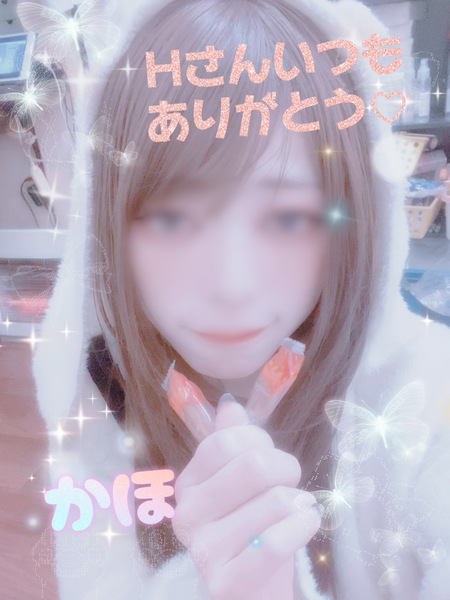 image0.jpeg
