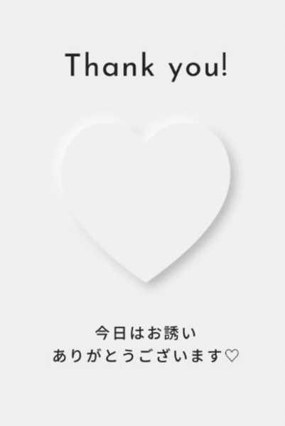image0.jpeg