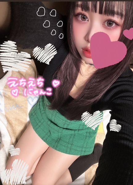 image0.jpeg