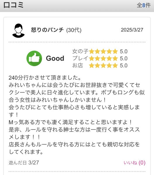 image0.jpeg