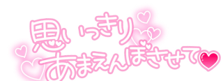 grdr0049525759_0707135395_01.png
