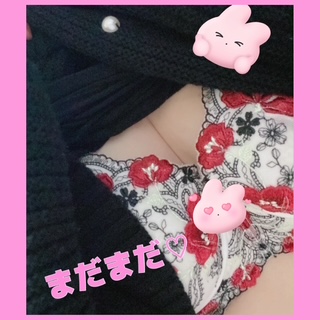 image0.jpeg