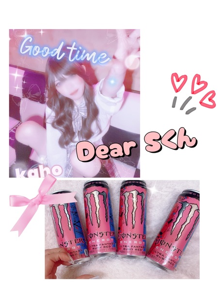 image0.jpeg