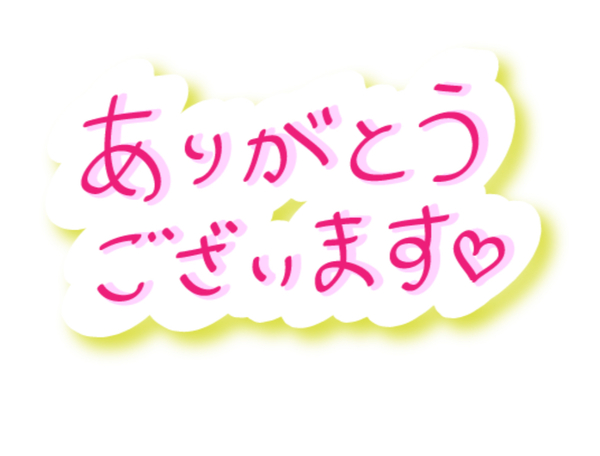 image0.jpeg