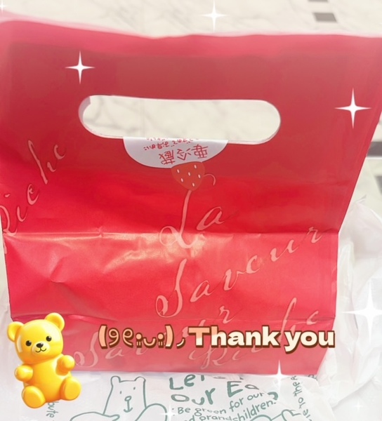 image0.jpeg