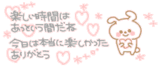 image5.gif