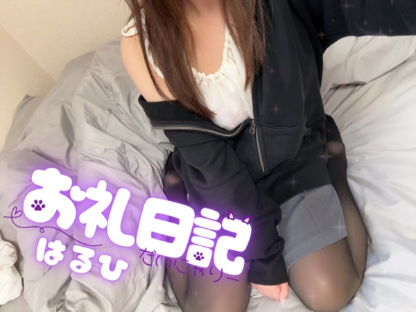 image0.jpeg