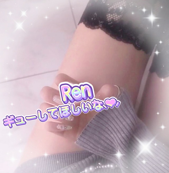 image0.jpeg