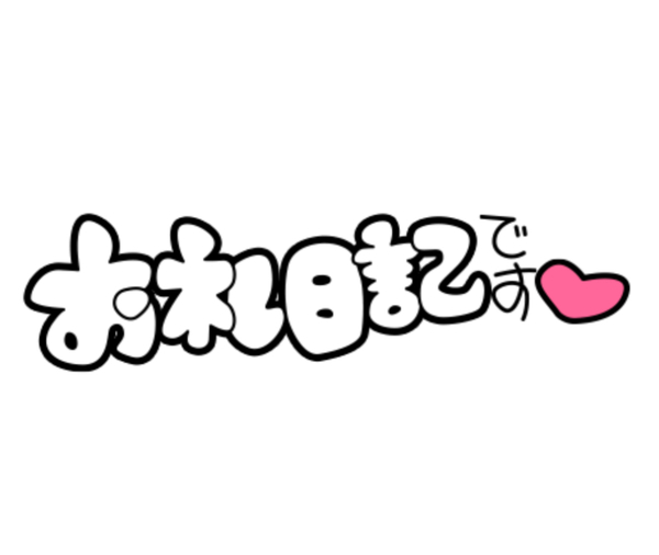 image0.jpeg