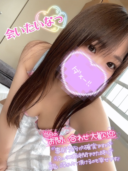 image0.jpeg