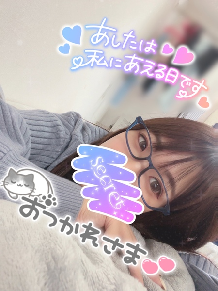 image0.jpeg