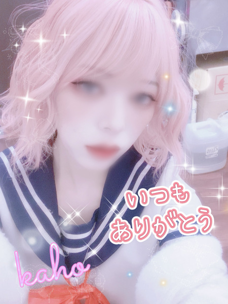 image0.jpeg