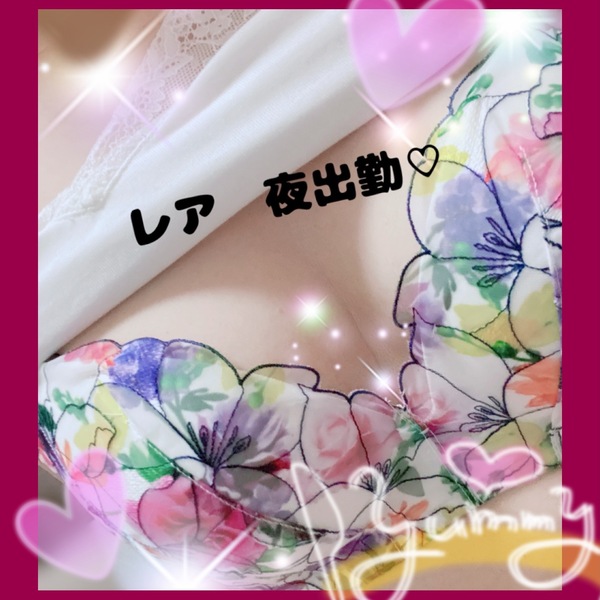 image0.jpeg
