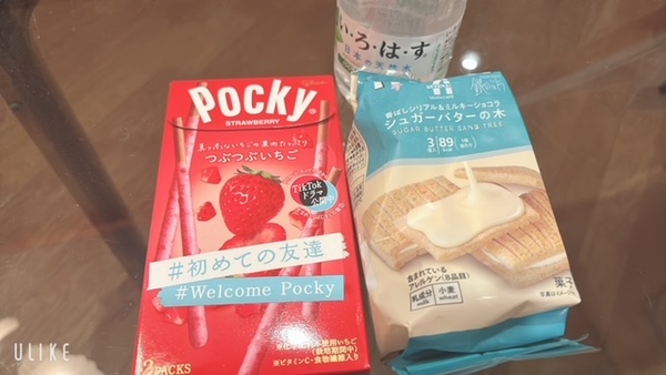 image0.jpeg