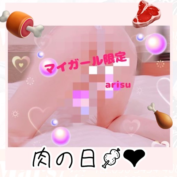 image0.jpeg