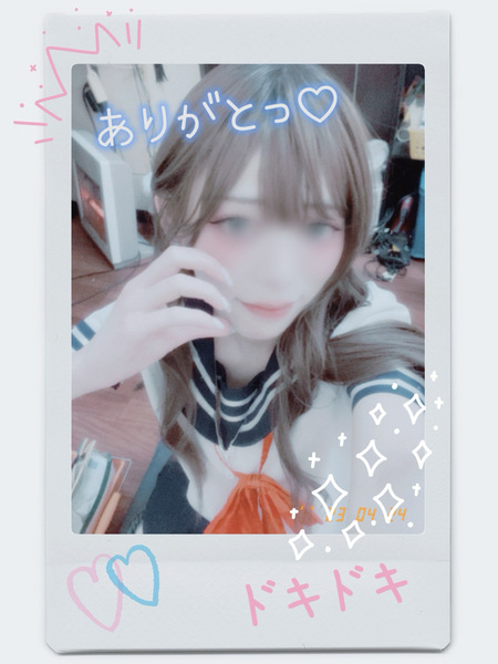 image0.jpeg