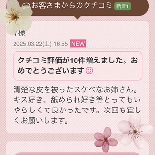 image0.jpeg