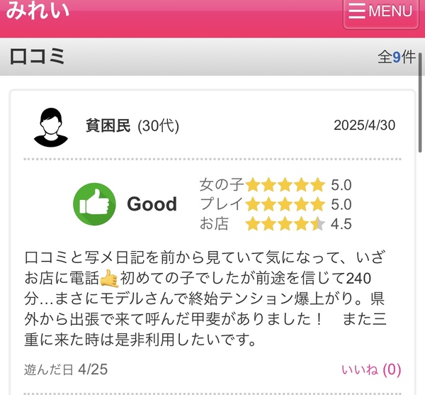 image0.jpeg