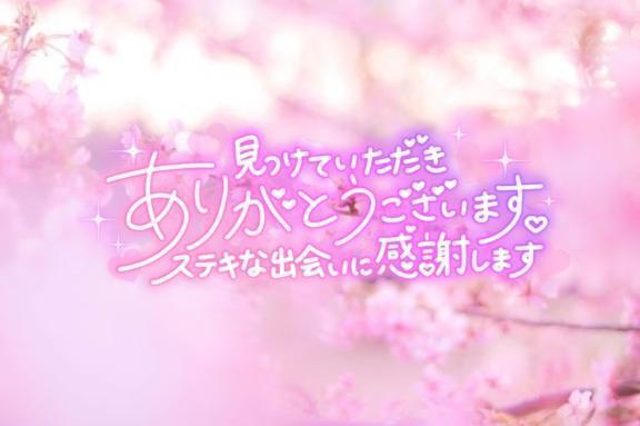 image0.jpeg