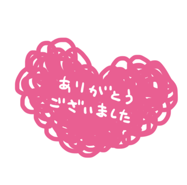 image0.jpeg