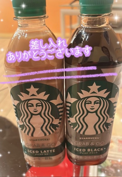 image0.jpeg