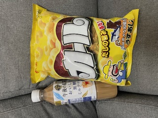 image0.jpeg