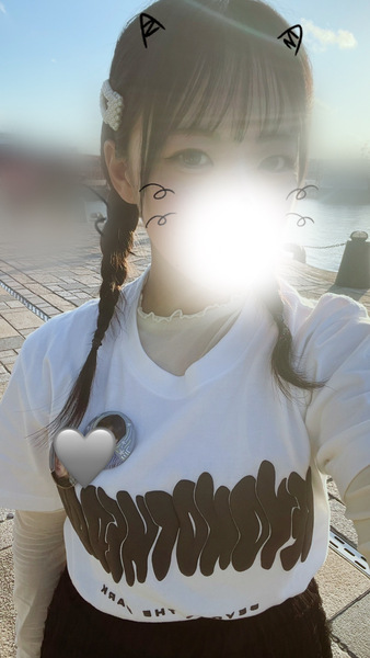image0.jpeg