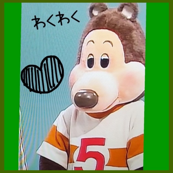 image0.jpeg