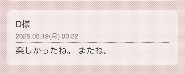 image0.jpeg
