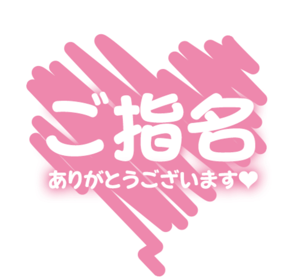 image0.jpeg