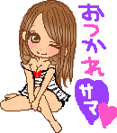 image1.gif