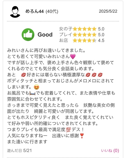 image0.jpeg