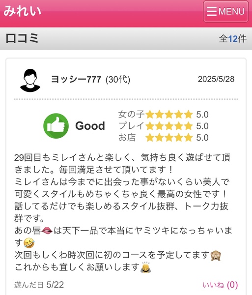 image0.jpeg