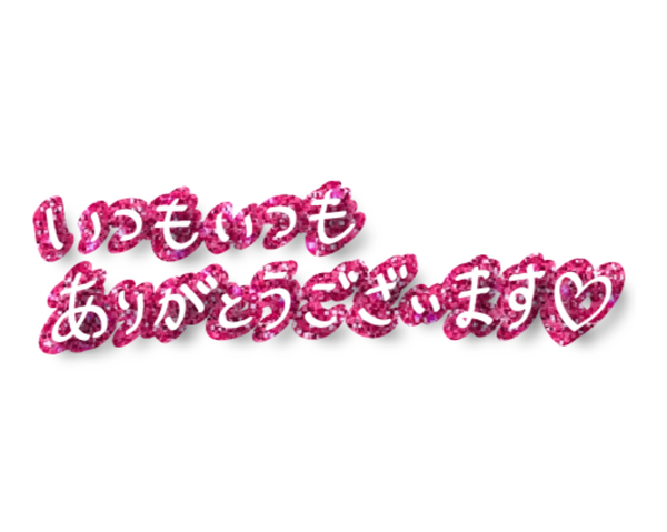 image0.jpeg