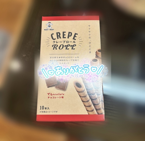 image2.jpeg