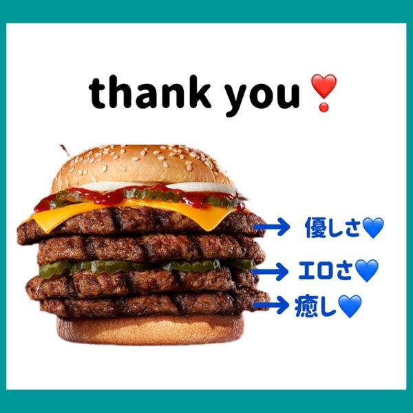 image0.jpeg