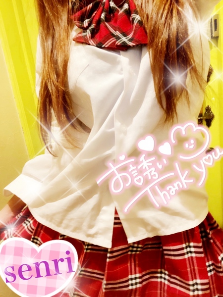 image0.jpeg